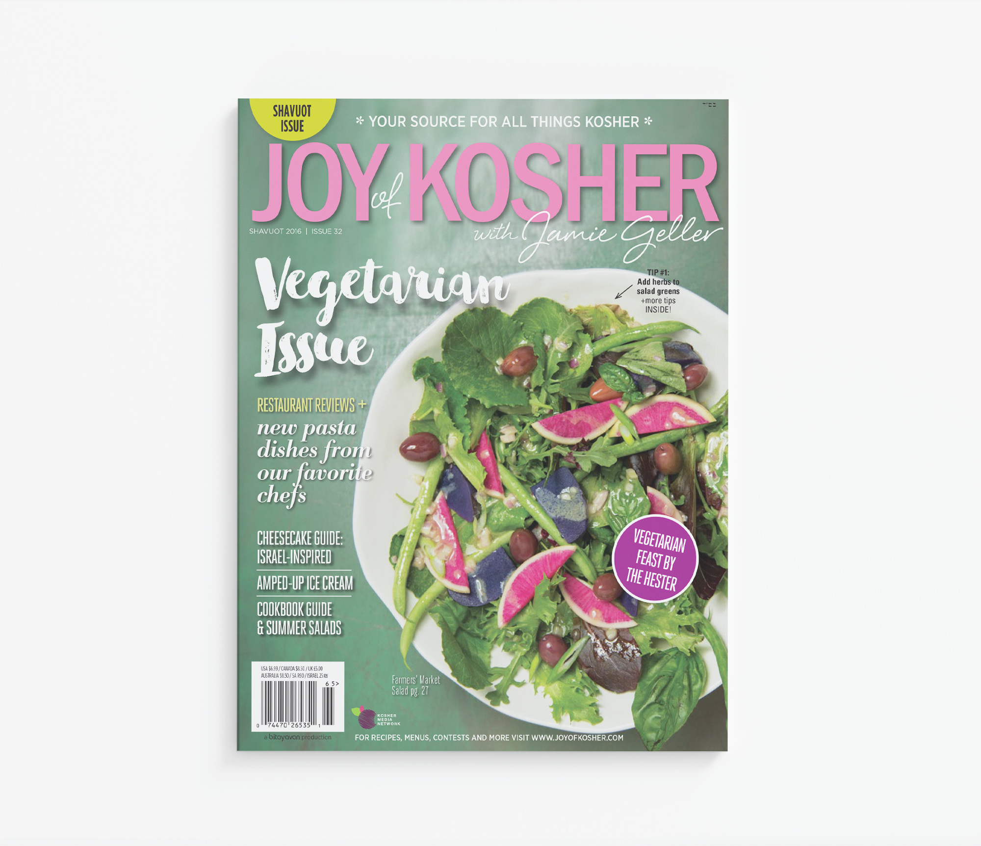 JOK_Cover_flat